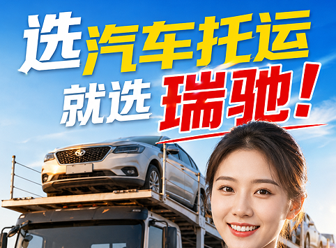 QQ20260605-165106.png